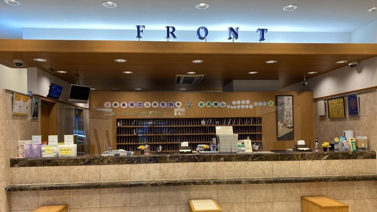 Toyoko Ekimae Hotel 3*